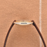 Cartier Ellipse Gondole Two-Tone Gold Case - Paris Dial