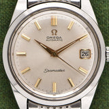 Omega Seamaster - Beads Of Rice Bracelet
