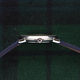 Omega De Ville Guilloche Dial