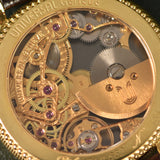 1998 Universal Genève Ref. 151.11.662 Skeleton 18K Gold Complete Set