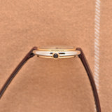 Cartier Ellipse Gondole Two-Tone Gold Case - Paris Dial