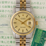 1973 Rolex Datejust Sigma Collectors Complete Set  (Ref. 1601)