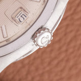 1960 Omega Seamaster Tapestry - Beads Of Rice (Ref. 14744-1)