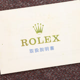 1976 Rolex Cellini Red Vignette (Ref. 3805)