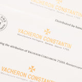 Vacheron Constantin 1972 Employees Limited Edition - Papers (Ref. 25021)