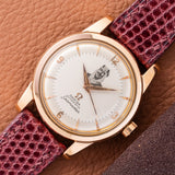 1950s Omega Rose Gold Seamaster King Saud - Khanjar Signed Box (Ref. 2846)