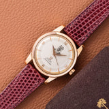 1950s Omega Rose Gold Seamaster King Saud - Khanjar Signed Box (Ref. 2846)