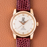 1950s Omega Rose Gold Seamaster King Saud - Khanjar Signed Box (Ref. 2846)