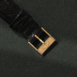 Bucherer Tank Jumbo 18k Solid Gold