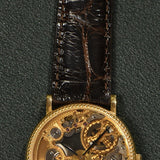 1998 Universal Genève Ref. 151.11.662 Skeleton 18K Gold Complete Set