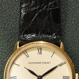Audemars Piguet Classic Ultra Slim Coin Edged Bezel