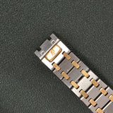 Audemars Piguet Royal Oak 56303SA Factory Diamond