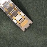 Audemars Piguet Royal Oak 56175SA