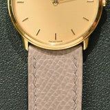Audemars Piguet Classic Ultra Slim