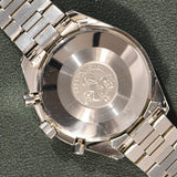Omega Speedmaster Reduced 3510.50 With Box and Papers