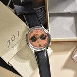 2022 Kurono Tokyo Chronograph 1 Mk. 2 Salmon DIal Brand New and Unworn