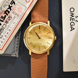 Omega Deville Solid Gold Shimmer Dial With Warranty Card