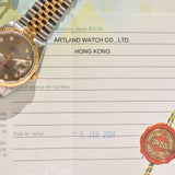 2001 Rolex Datejust 16233G Factory Diamond Dial Complete Set