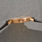 Audemars Piguet Classic Ultra Slim Rose Gold