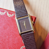 Must De Cartier - Brown Dial