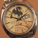 Seiko Lord Matic Ukiyo-E “Smoking Lady”