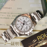 2001 Rolex Explorer 2 Polar 16570 with Box and Papers