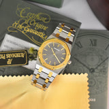 Audemars Piguet Royal Oak 56303SA with Box and Papers