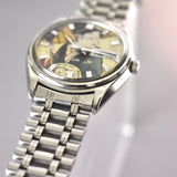 Seiko Lord Matic Ukiyo-E “Under Umbrella”