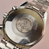Omega Speedmaster Reduced 3510.50