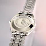 Seiko Lord Matic Ukiyo-E “Under Umbrella”