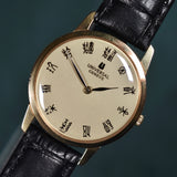 Universal Geneve - Chinese Dial