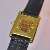 Cartier Tank Must De Cartier Spider Dial