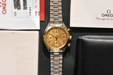1999 Omega Speedmaster 3712.10.01 With Box and Service papers