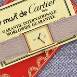 Cartier Must De Tank Lemon Dial - Box & Papers