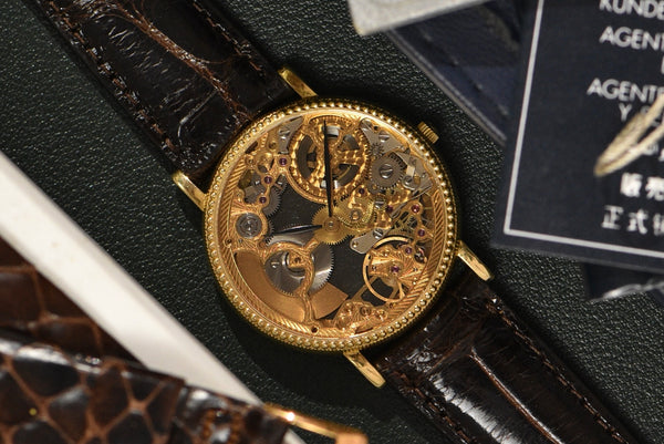 1998 Universal Genève Ref. 151.11.662 Skeleton 18K Gold Complete Set