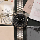 Omega Speedmaster Reduced 3510.50 With A Complete Set