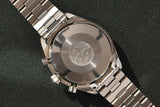 Omega Speedmaster Reduced 3510.50 With A Complete Set