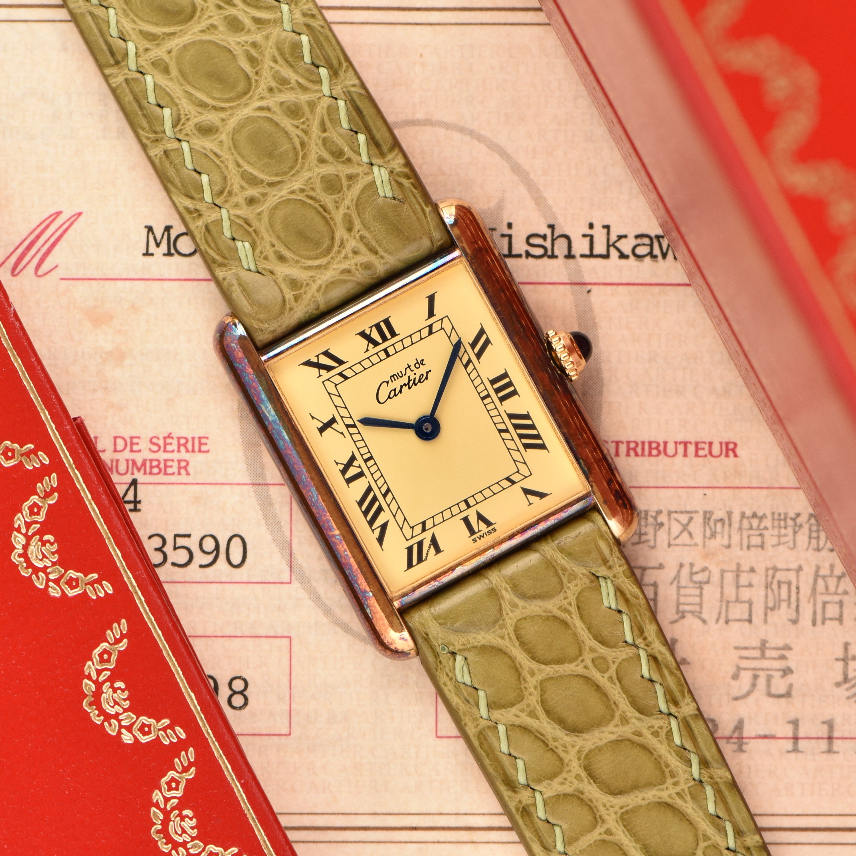 1998 Cartier Must De Tank Classic Roman - Box & Papers (Ref. 1615
