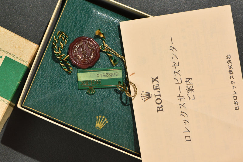 1972 Rolex Datejust 1601 No-Lume Dial With Box & Hangtags