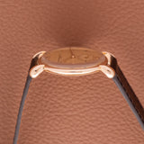 1940s Vacheron Constantin Rose Gold Teardrop Lugs