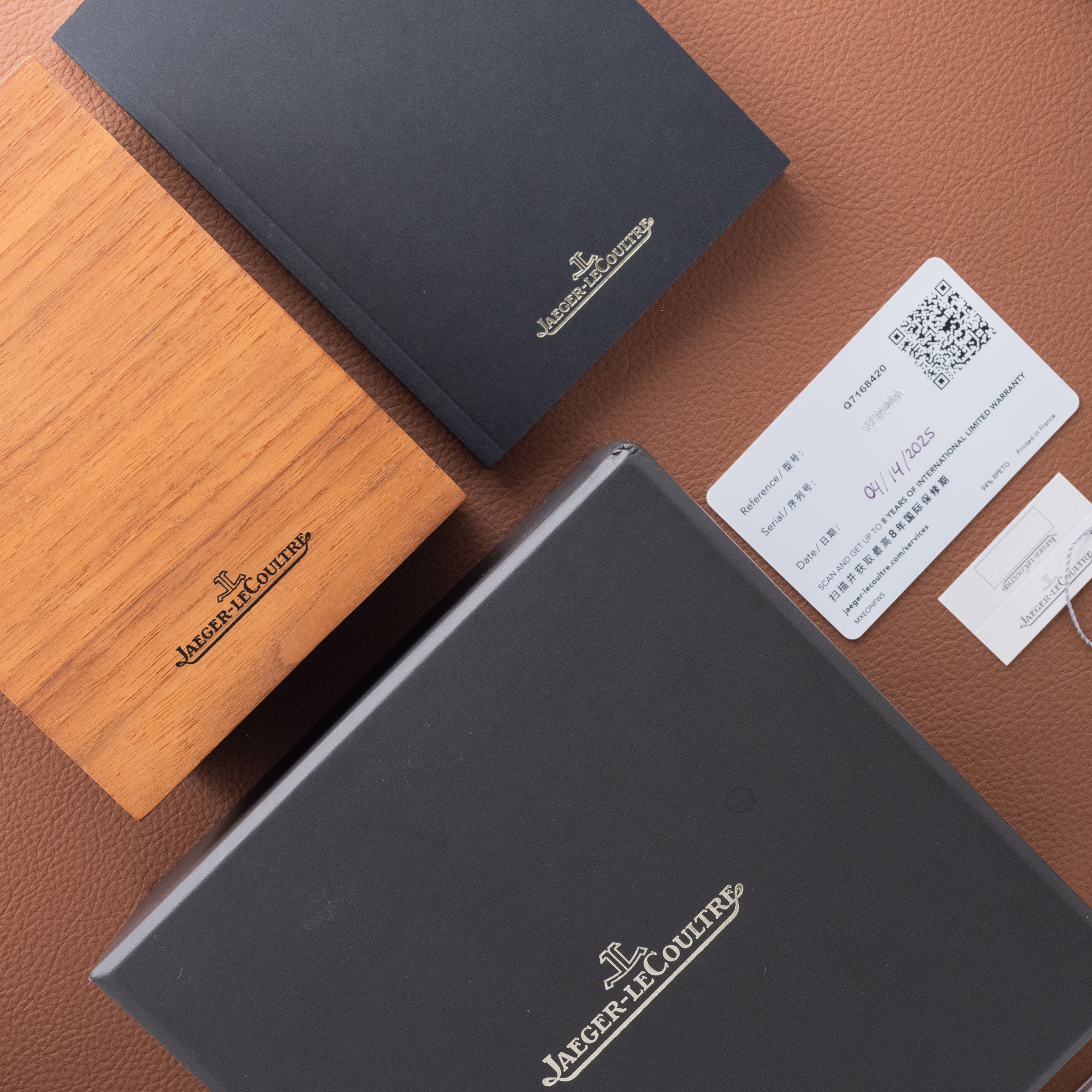 2025 JLC Reverso Tribute - Box & Papers (Ref. Q7168420