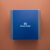 2023 Grand Seiko Heritage Limited Edition - Box & Papers (Ref. SBGR325)