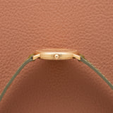 Audemars Piguet Classique Ultra-Thin Dress Watch