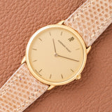 1980s Audemars Piguet Classic Ultra-Slim Quartz