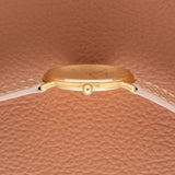 1980s Audemars Piguet Classic Ultra-Slim Quartz