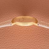 1980s Audemars Piguet Classic Ultra-Slim Quartz