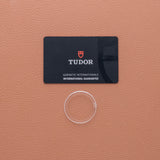 2024 Tudor Ranger 36mm - Brand New (Ref. M79930-0001)