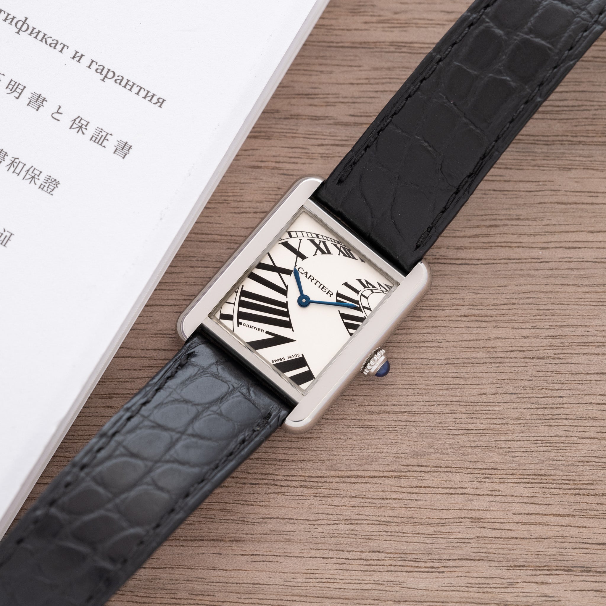Cartier Tank Solo Piano Dial - With Papers (Ref. 3170