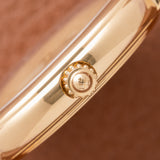 1980s Vacheron Constantin Les Historiques Gold Dress Watch (Ref. 92060)
