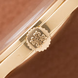 1952 Patek Philippe Calatrava - Extract from the Archives (Ref. 2457)